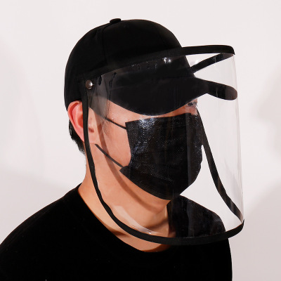 Protective Face Shield Cover Hat Anti Spitting Saliva Drool Fisherman Cap