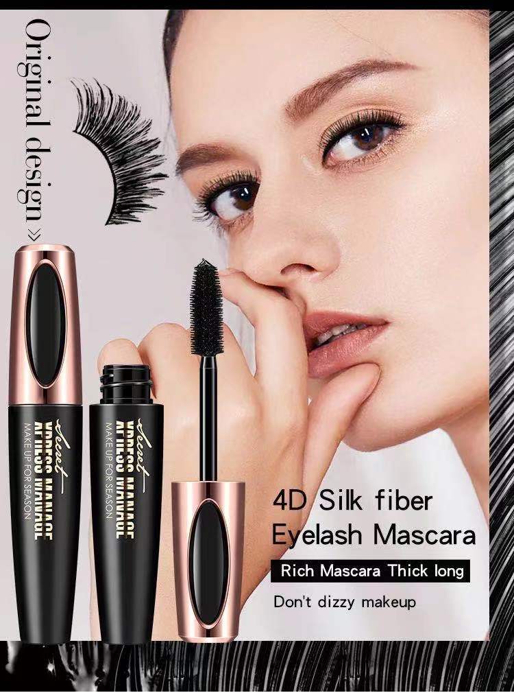 Makeup 4 d mascara is not easy to shading long silicone brush mascara custom