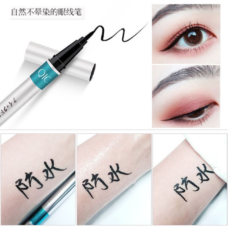 QIC eyeliner quick dry waterproof anti - sweat - free beauty makeup