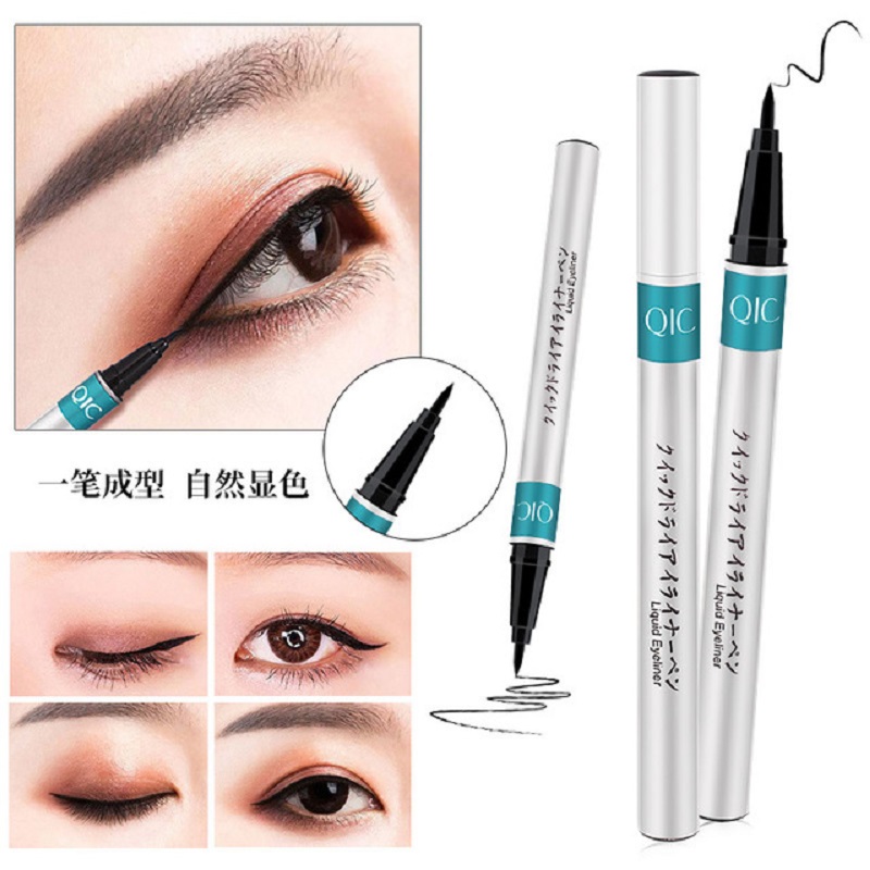 QIC eyeliner quick dry waterproof anti - sweat - free beauty makeup