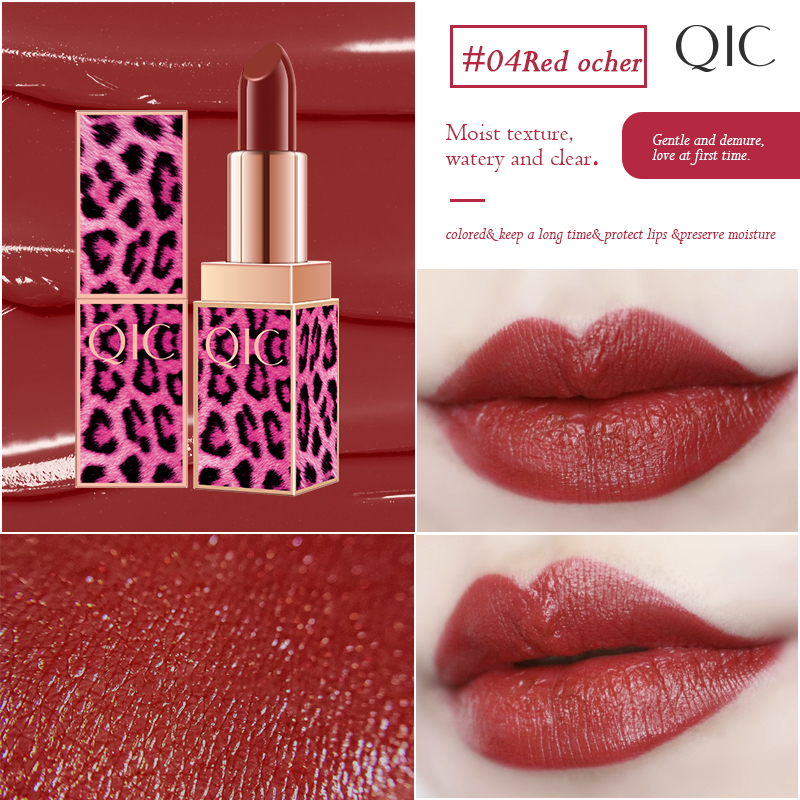 Pink Leopard Print Velvet Matte Matte Lipstick Recommended Net Red Lip Glaze Cosmetic Makeup