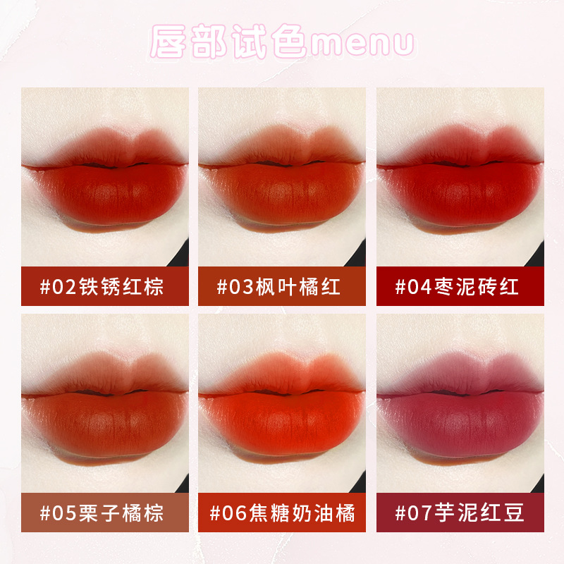 Affordable makeup students plain face is not easy to decolorize Unicorn Velvet Matte lipstick