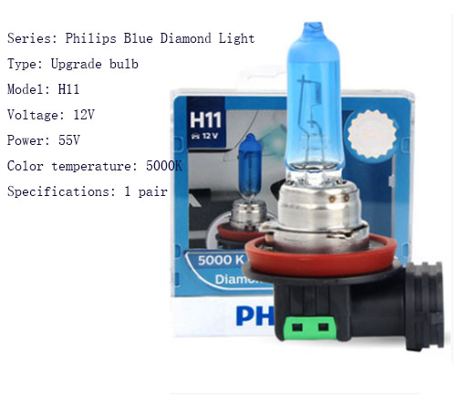 1 Pair PHILIPS Car Headlight 5000K  Ultimate White Light  Diamond Vision