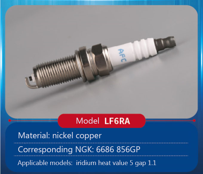 8pcs Car spark plug nickel copper material