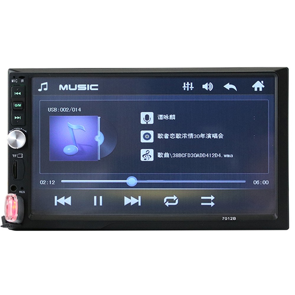 7012B 7 inch Touch Screen Display Supports Bluetooth Call Function