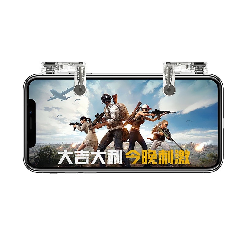 Mobile Gamepad Trigger Fire Button for PUGB Sensitive Shooting