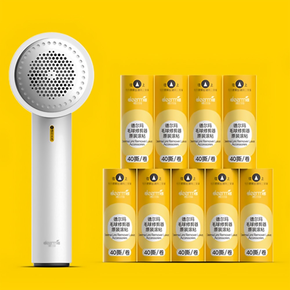 Deerma Electric Lint Remover White Portable Hair Ball Trimmer