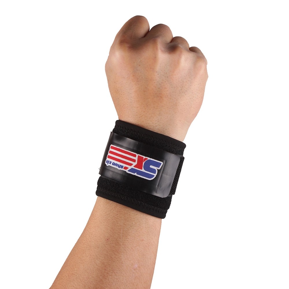 Shou Xin SX601 Classic Sports Gym Elastic Stretchy Wrist Joint Brace Support Wrap Band - Black