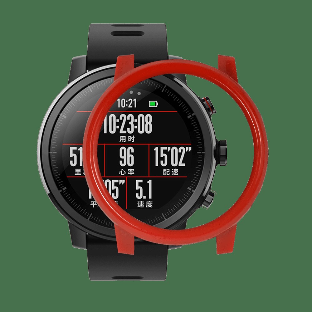 PC Case Cover Protect Shell For Huami Amazfit Stratos Smart Watch 2/2S