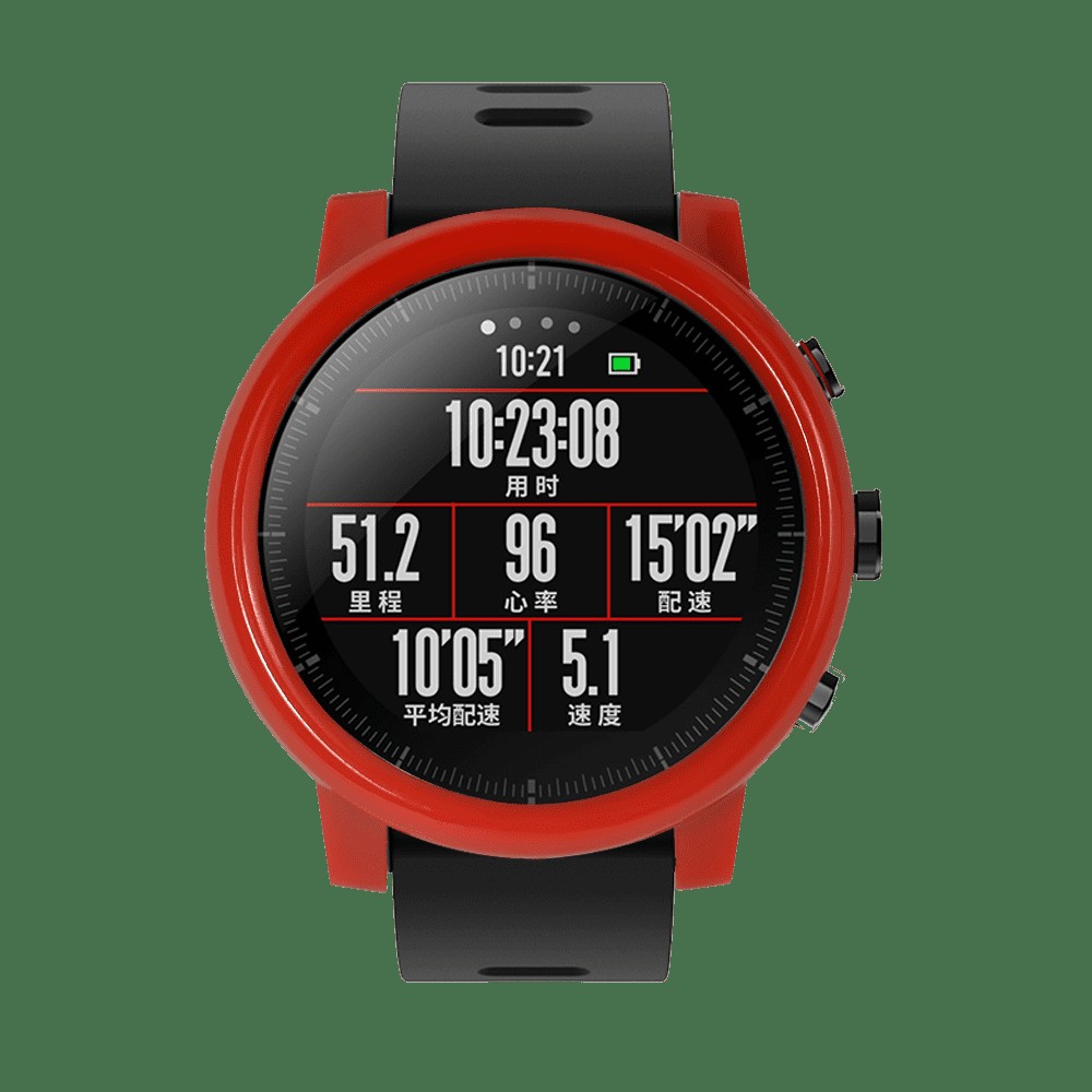 PC Case Cover Protect Shell For Huami Amazfit Stratos Smart Watch 2/2S