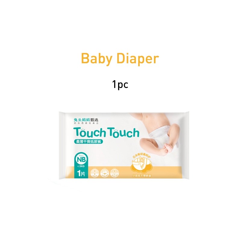 Baby Diaper Super-absorbent Breathable Comfortable Pollution-free Wetness Indicator 1pc / 35pcs