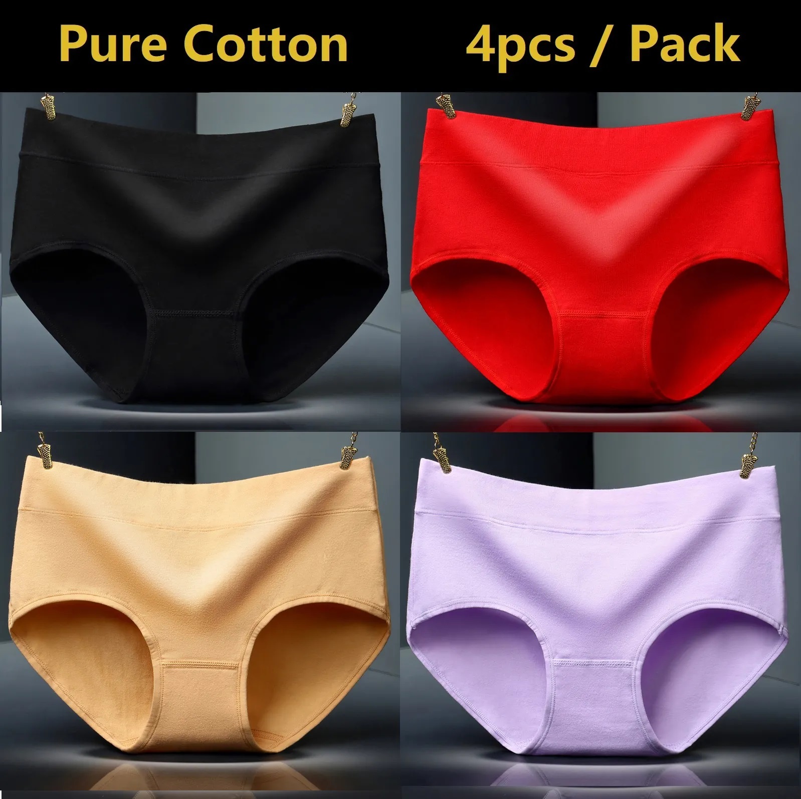 4 Pack Pure Cotton Women Underwear Panties For Ladies Sleepwear Seamless Plain Lingerie Hipster