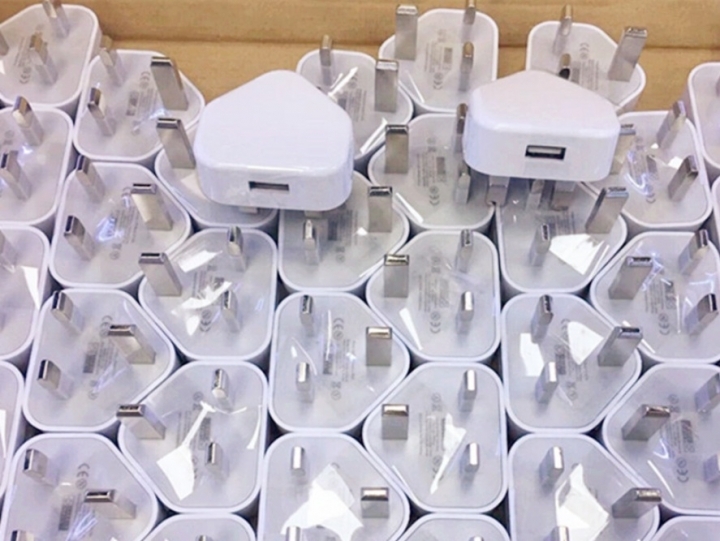 USB triangle charger 1A Gift white normal