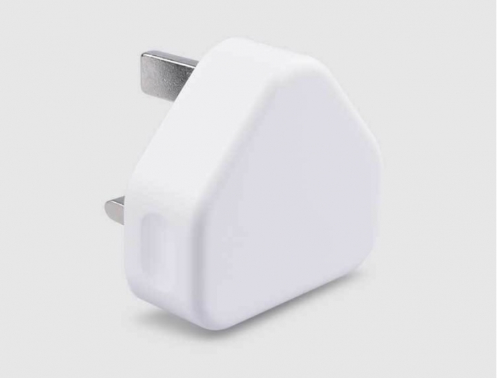USB triangle charger 1A Gift white normal