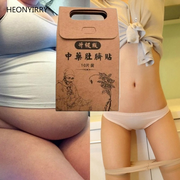 Traditional Chinese Medicine Slimming Navel Sticker Slim Patch Lose Weight Fat Burning