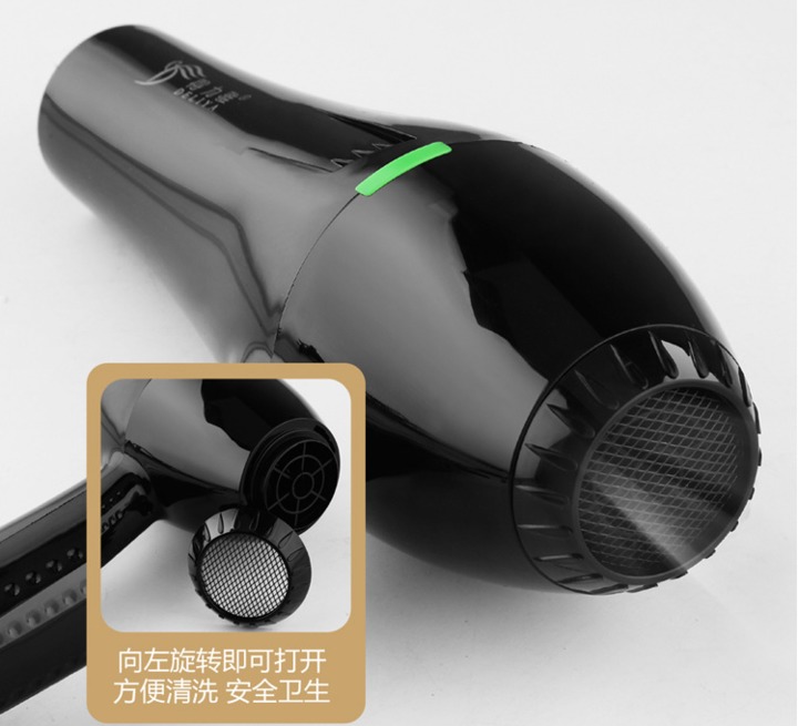2000W Hair Dryer Professional Blow Hairdryer Low Noise Hot And Cold Wind Styling Tools