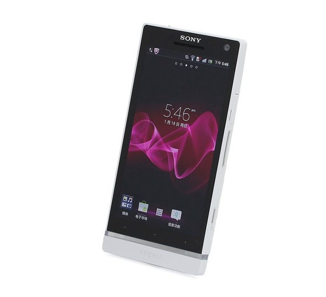 Refurbished phone Sony Xperia S LT26i Cell Phone 4.3&quot; Touch Screen12MP WIFI GPS Internal 32GB
