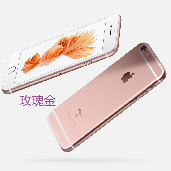 Refurbished smartPhone  iphone 6 -64GB-8 MP+1.2 MP- 4.7 Inch+4G network without fingerprint  iphone6