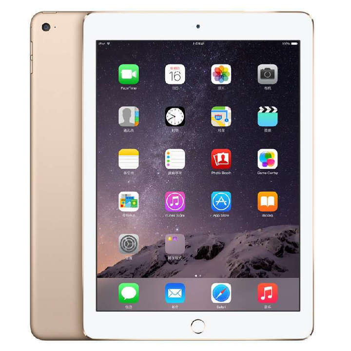 Apple ipad air 2(ipad 6)   9.7 inches fingerprint 2GB ram  Wifi Only