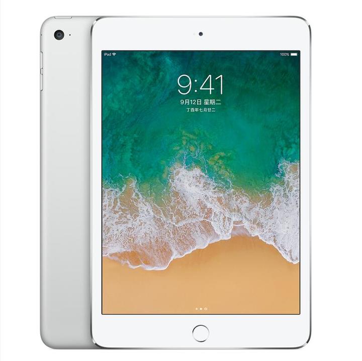 Apple ipad air 2(ipad 6)   9.7 inches fingerprint 2GB ram  Wifi Only