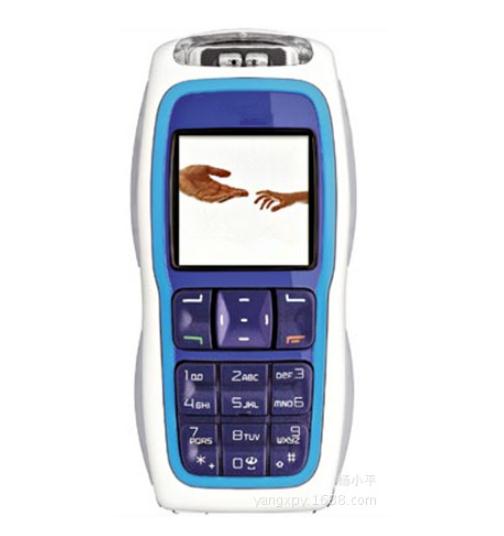 New smartphone Nokia 5230 GPS 3G 3.2&quot; Bluetooth JAVA 2MP Unlocked Mobile Phone