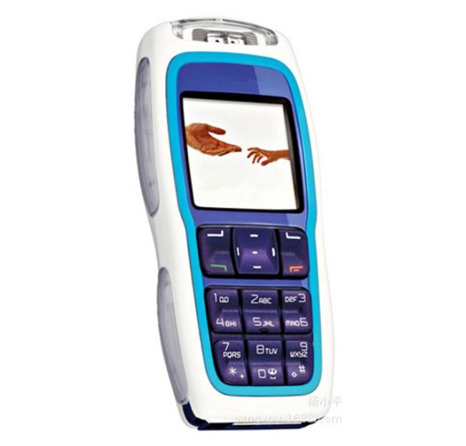 New smartphone Nokia 5230 GPS 3G 3.2&quot; Bluetooth JAVA 2MP Unlocked Mobile Phone