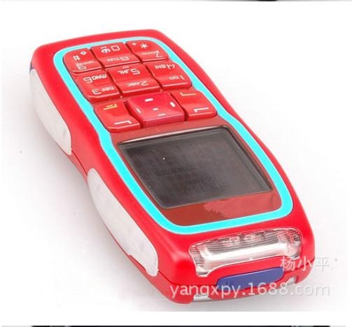 New smartphone Nokia 5230 GPS 3G 3.2&quot; Bluetooth JAVA 2MP Unlocked Mobile Phone