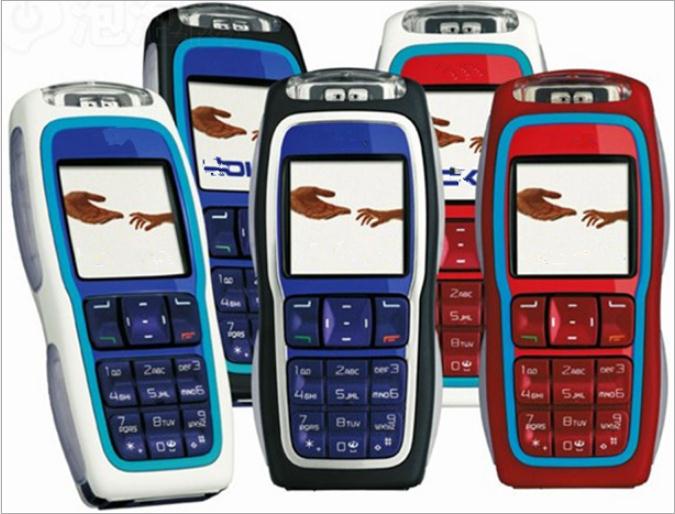 New smartphone Nokia 5230 GPS 3G 3.2&quot; Bluetooth JAVA 2MP Unlocked Mobile Phone