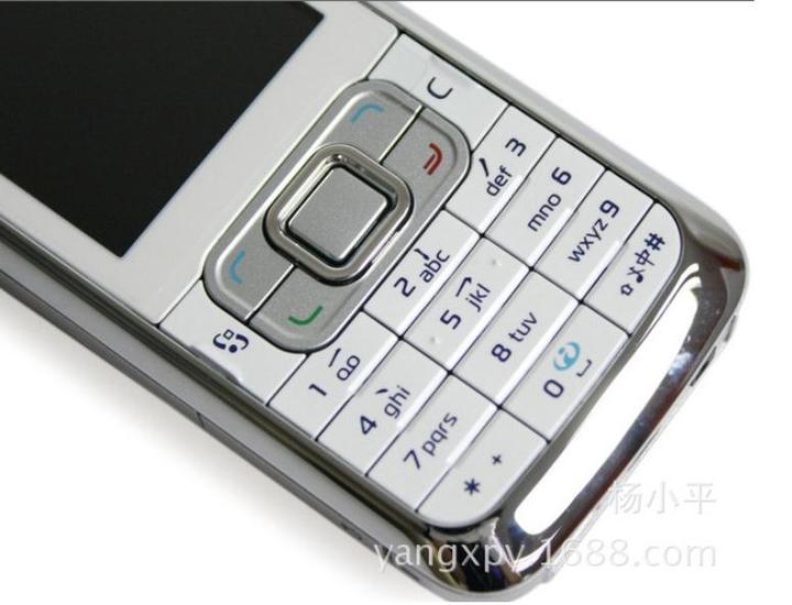 New Phone Nokia 6120 Classic Symbian OS Unlocked 3G Mobile Phone