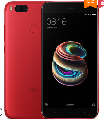 Xiaomi Mi A1 (5X) Dual Sim 32/64GB 12MP+5MP Smartphone Mobile 4G LTE Unlocked (Global)