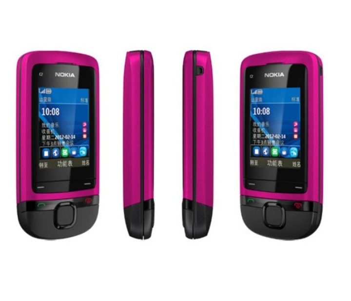 Refurbished Phone Original Unlocked Nokia C2-05 Slide Cell Phone Bluetooth Phone