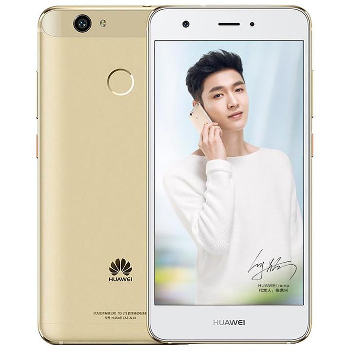 Refurbished Huawei Nova 4GB+64GB  5.0&quot;  Mobile Phone 4G LTE  12.0MP+8MP Fingerprint ID smartphone