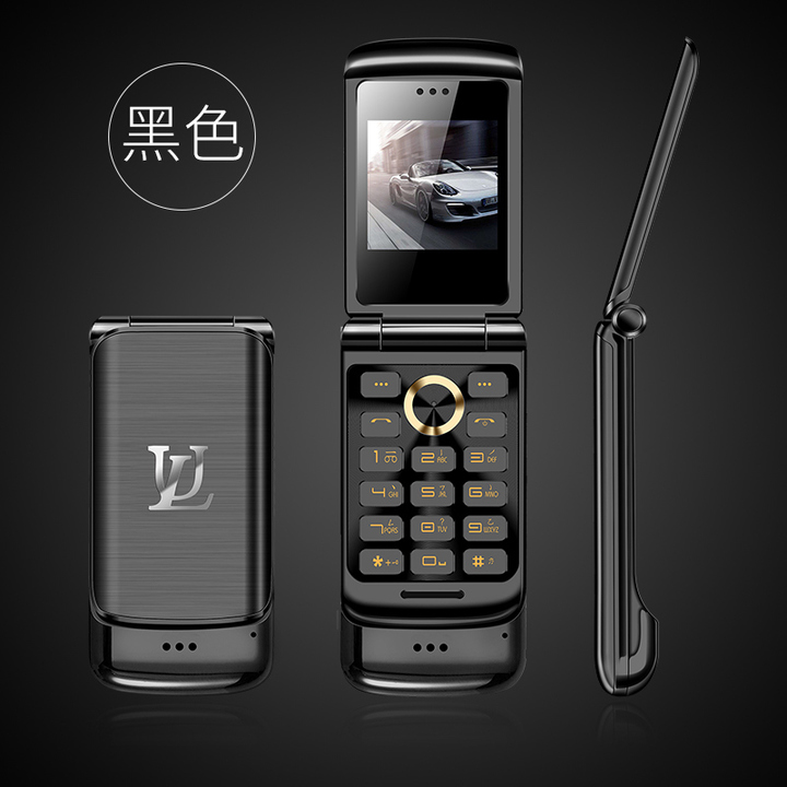 Smalllest Flip Phone Ulcool V9 1.54nch Small Screen Dialer FM Radio Anti-lost Super Mini  Phone