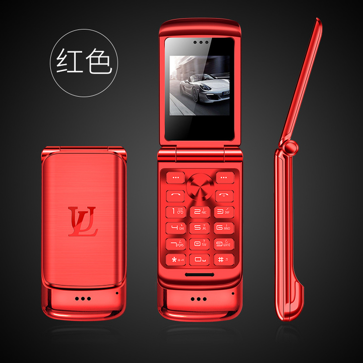 Smalllest Flip Phone Ulcool V9 1.54nch Small Screen Dialer FM Radio Anti-lost Super Mini  Phone