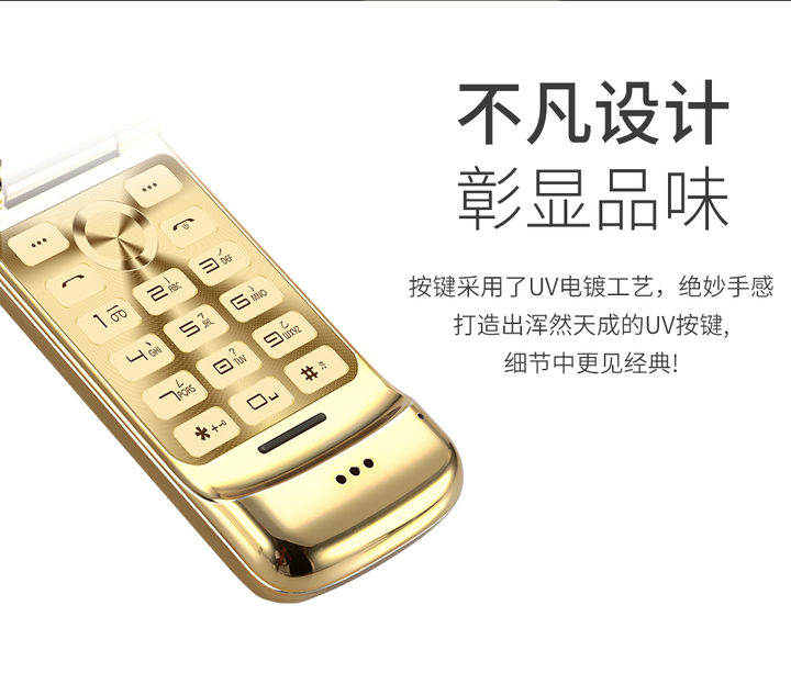 Smalllest Flip Phone Ulcool V9 1.54nch Small Screen Dialer FM Radio Anti-lost Super Mini  Phone