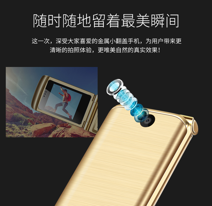 Smalllest Flip Phone Ulcool V9 1.54nch Small Screen Dialer FM Radio Anti-lost Super Mini  Phone