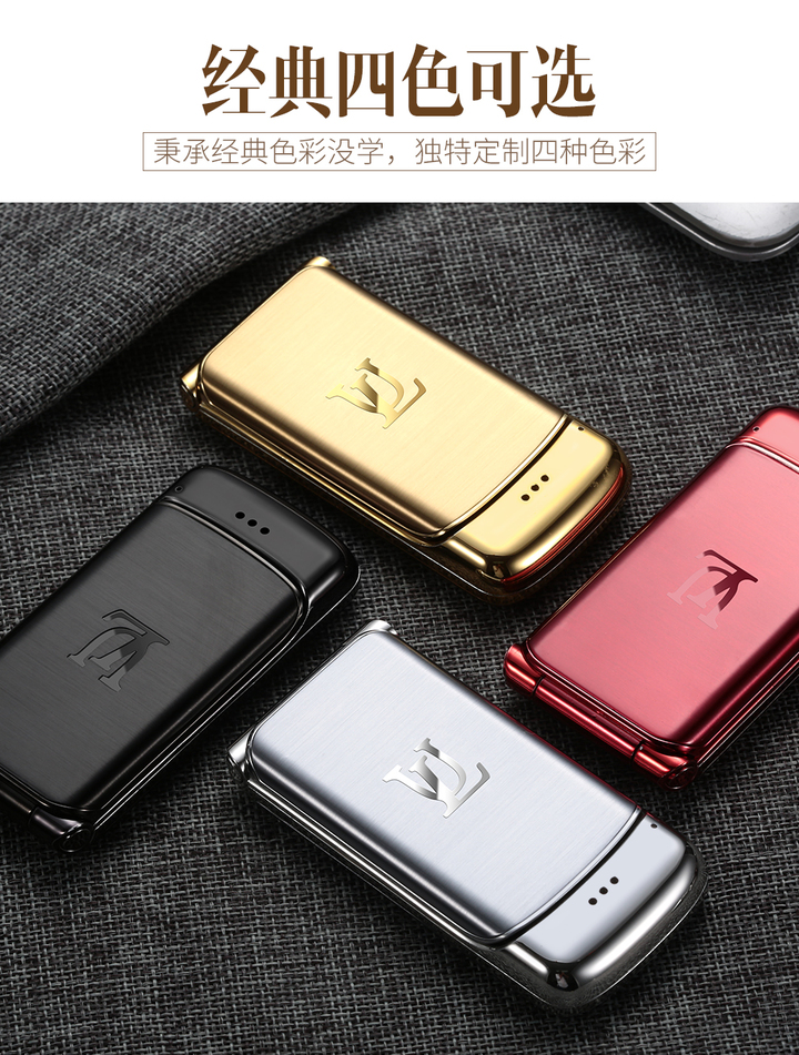 Smalllest Flip Phone Ulcool V9 1.54nch Small Screen Dialer FM Radio Anti-lost Super Mini  Phone