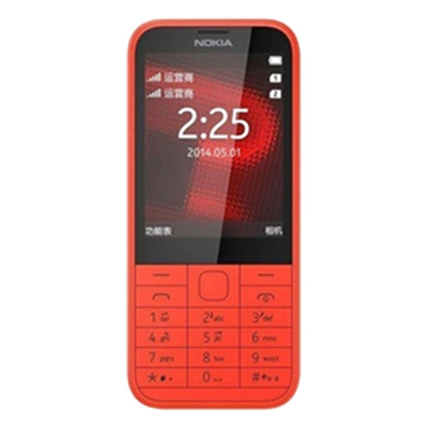 Refurbished Original Nokia 225  2.8 Inches 2MP Camera 2G GSM FM Bluetooth Mp3 Player Cellphone