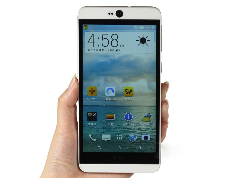 Refurbished HTC Desire 826 5.5 Inch Core 2GB RAM+16GB ROM 13MP 1080P GPS WIFI Dual SIM 4G Phone
