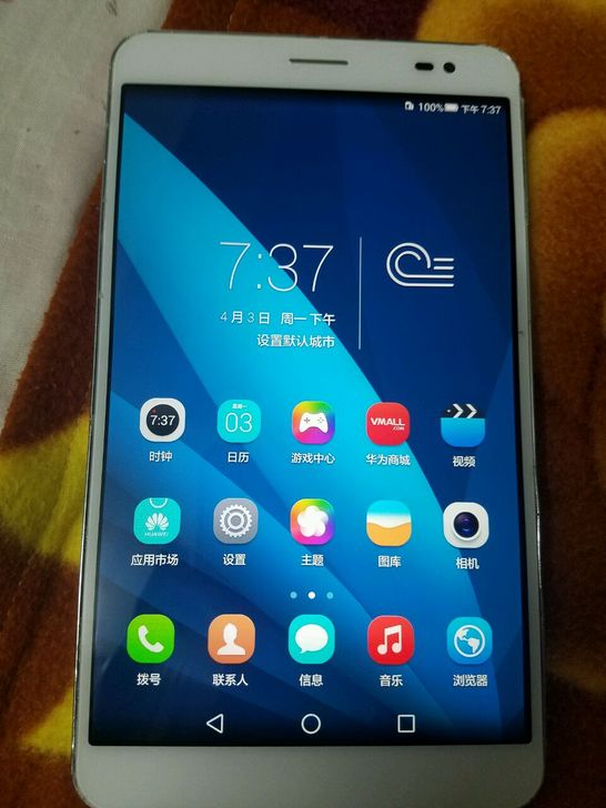 7Inch 2G+16G Refurbished Huawei Honor X1  13MP+5MP Dual SIM 4G LTE smartphones  Tablet