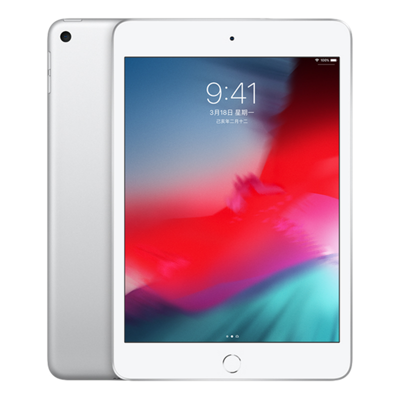 Apple iPad Mini 2019, With Finger Print ，7.9nch 64/256GB ，8MP +7MP