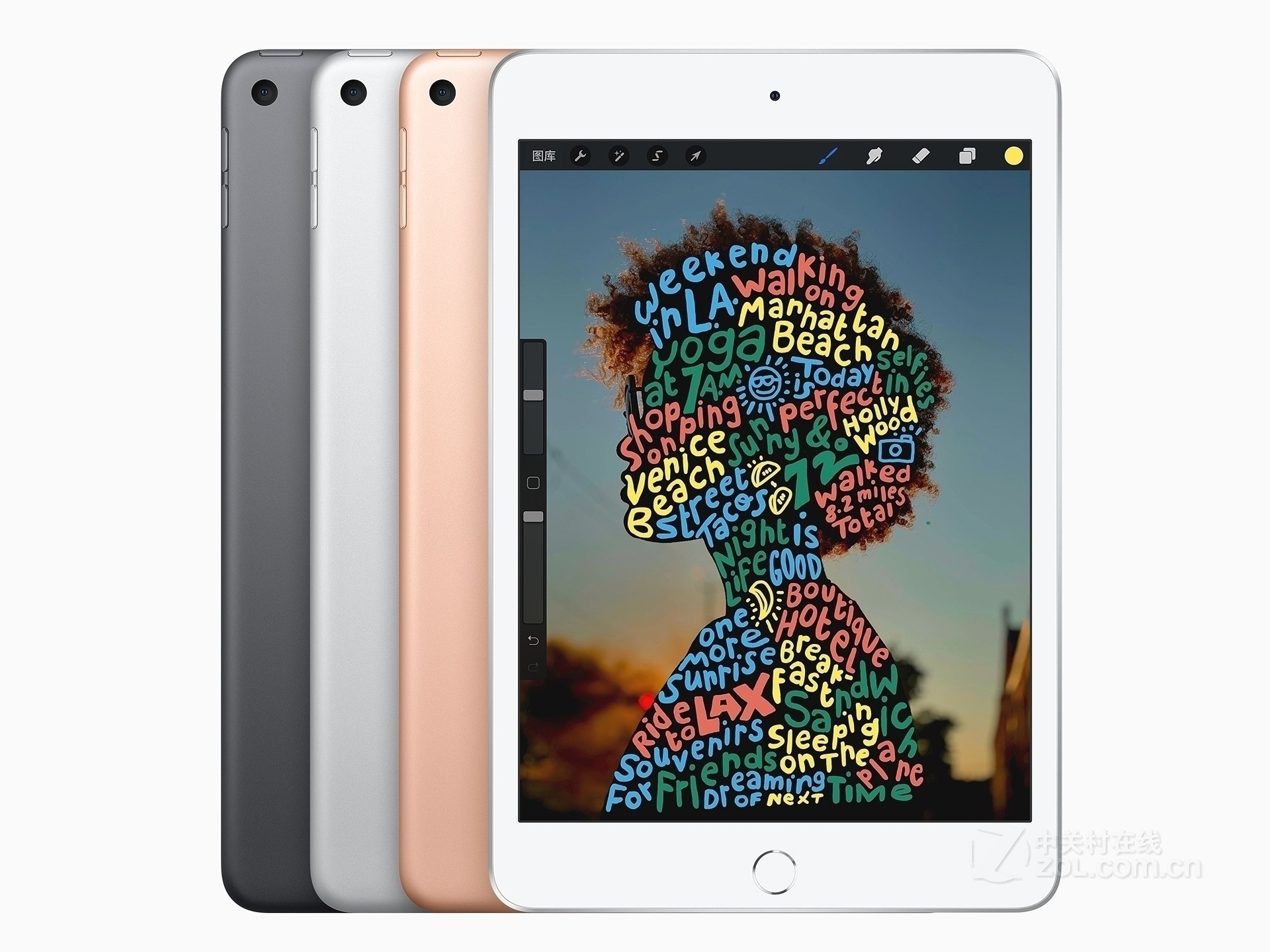 Apple iPad Mini 2019, With Finger Print ，7.9nch 64/256GB ，8MP +7MP