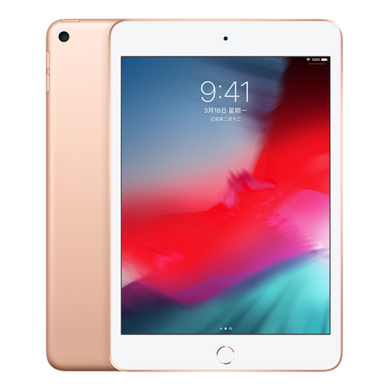 Apple iPad Mini 2019, With Finger Print ，7.9nch 64/256GB ，8MP +7MP
