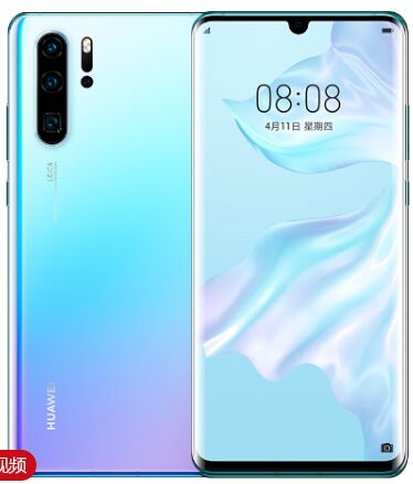 Refurbished HuaWei P30 Pro  6.47inch 8GB+128G/256G/512G  40.0MP NFC Fingerprint  smartPhone  HuaWei P30Pro