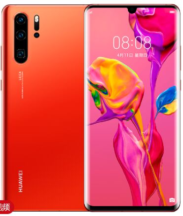 Refurbished HuaWei P30 Pro  6.47inch 8GB+128G/256G/512G  40.0MP NFC Fingerprint  smartPhone  HuaWei P30Pro