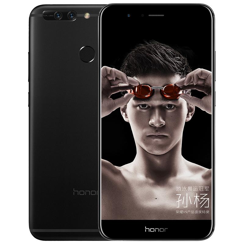 Refurbished HUAWEI Honor V9  5.7&quot; 4GB/6GB+64GB Face ID 24MP + 8MP 4000MAH Smartphone
