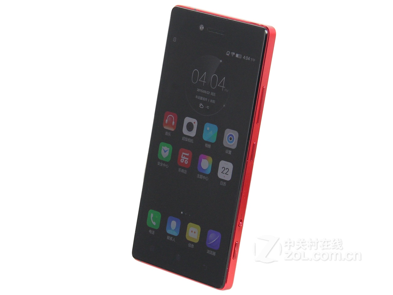 Global Firmware Refurbished 5&quot; Lenovo Z90 4G LTE Phone 3GB RAM 16GB/32GB ROM 16MP Smartphone