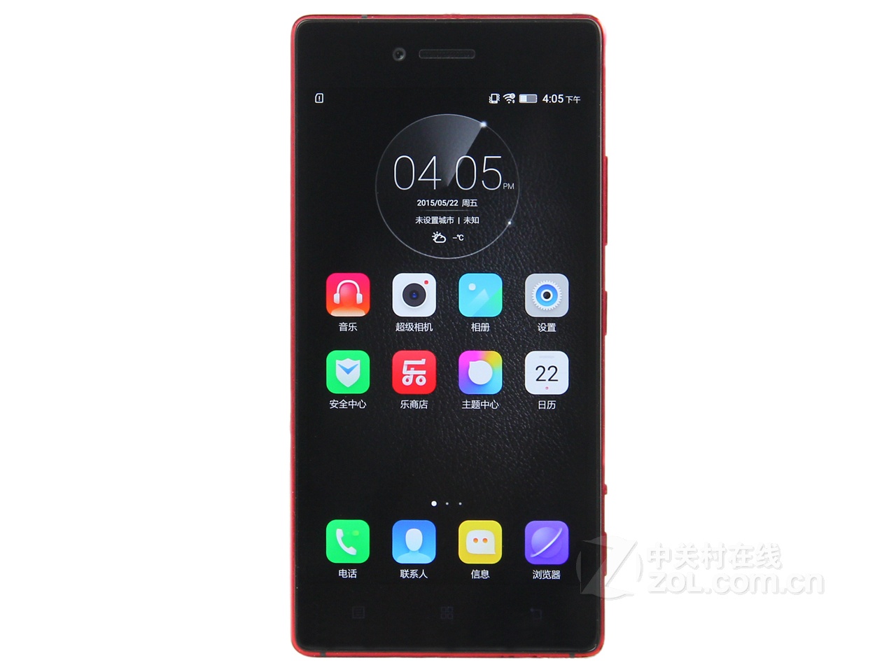 Global Firmware Refurbished 5&quot; Lenovo Z90 4G LTE Phone 3GB RAM 16GB/32GB ROM 16MP Smartphone