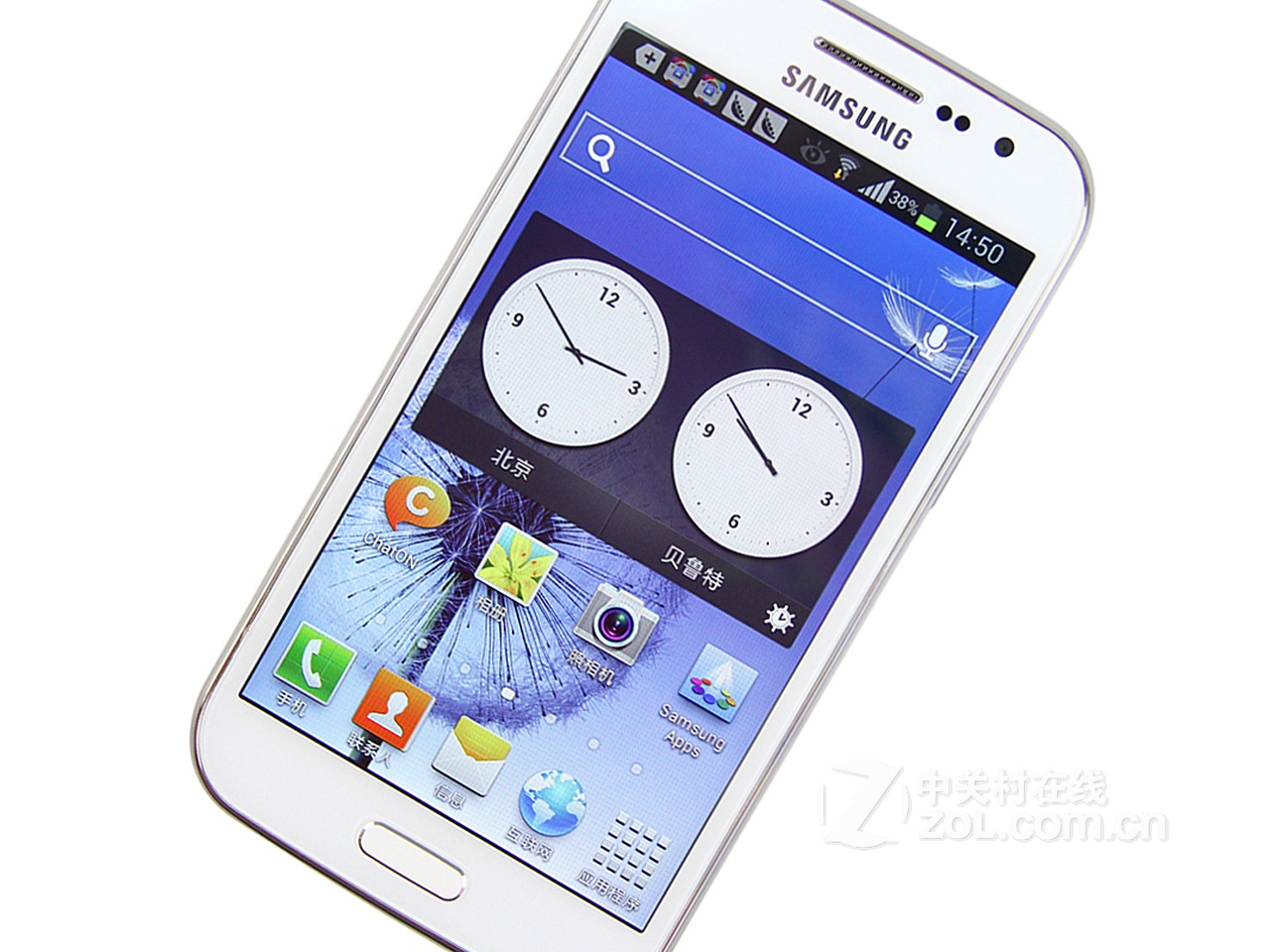 Refurbished Unlocked Samsung Galaxy Win 4.3 Inch 1GB Ram 4GB ROM 5.0MP  Bluetooth 3G Mobile Phone