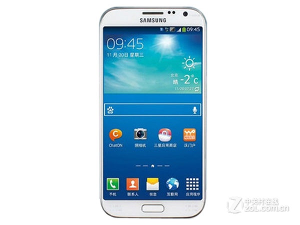 Refurbished Unlocked GALAXY Grand Max（G7200) 5.25Inch  16GB ROM 13.MP+5.0MP  4G Mobile Phone